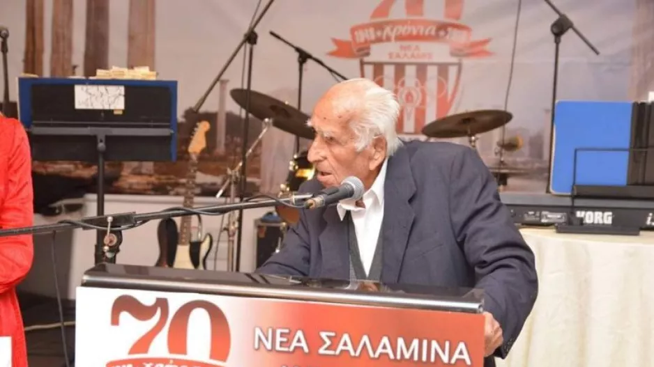 Πένθος στη Νέα Σαλαμίνα 