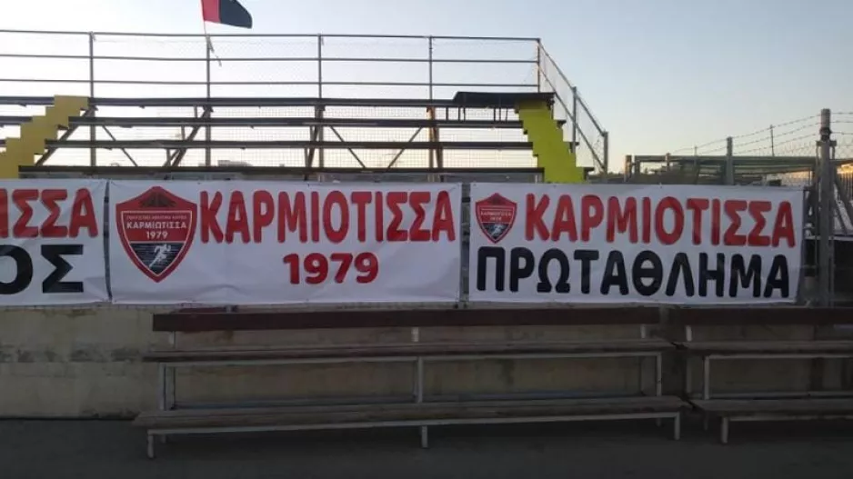 "Ένα ταξίδι χιλίων χιλιομέτρων αρχίζει με ένα βήμα"