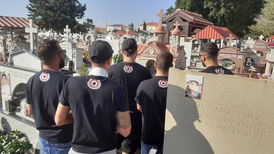Παρουσία από Red Rebels