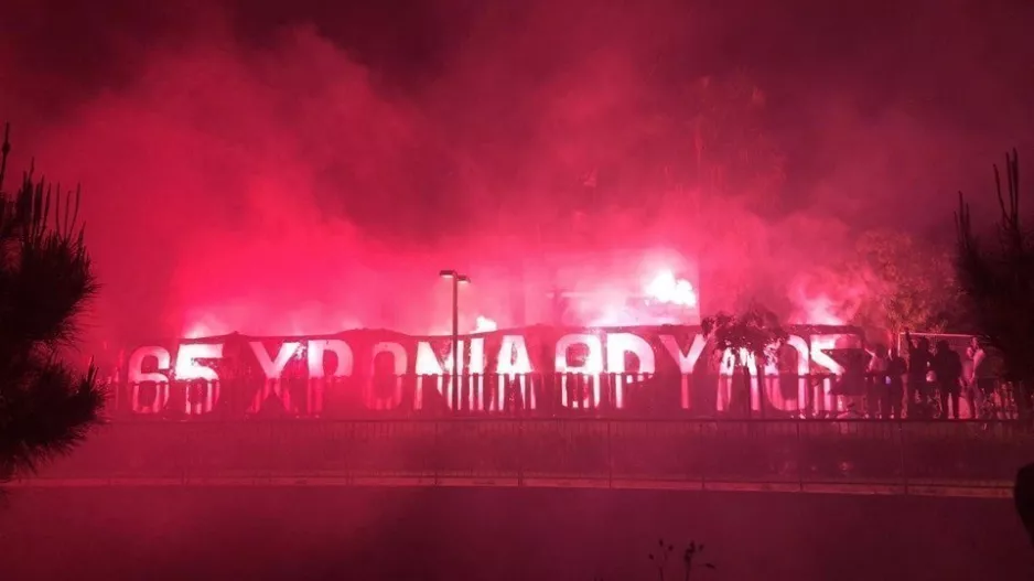 Οργανωμένοι/Απόλλων