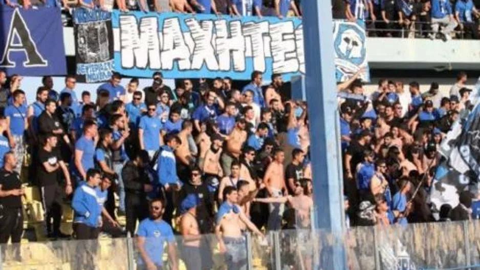 Τοποθέτηση ΜΑΧΗΤΩΝ : "Ελπίζουμε η εμπλοκή του Φρόιντ στο έργο, να σας γιατρέψει"