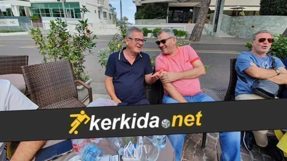 Κουβεντούλα Γρηγόρη-Πογιατζή
