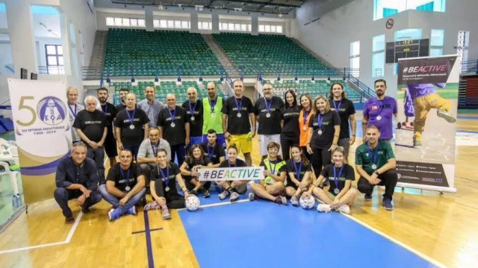 Τουρνουά φούτσαλ "ΚΟΑ - 50 χρόνια αθλητισμός" (φώτος)