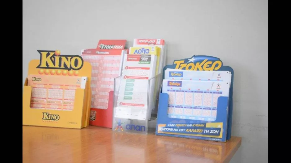 Τζόκερ: Αυτοί είναι οι τυχεροί αριθμοί