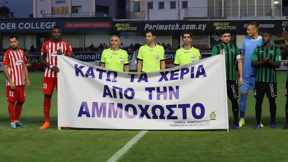 Μουσταφά/Αμμόχωστος