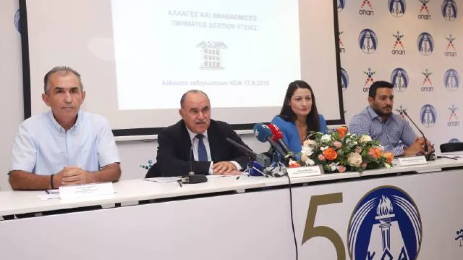 ΚΟΑ/Οι αλλαγές και οι μεταρρυθμίσεις στο τμήμα έκδοσης δελτίων υγείας (Φώτος)