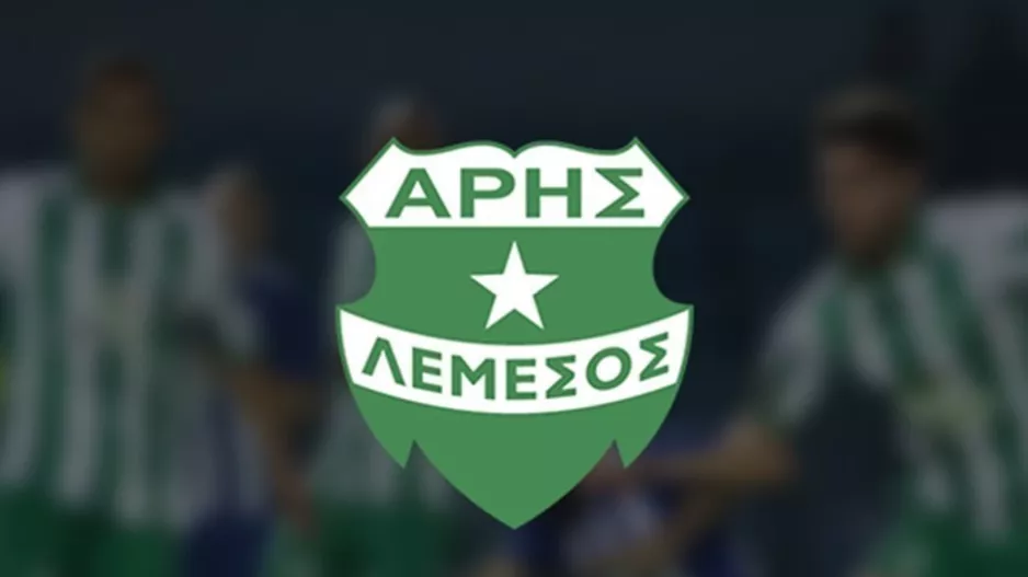 Οι νέες εμφανίσεις του Άρη (φώτος)