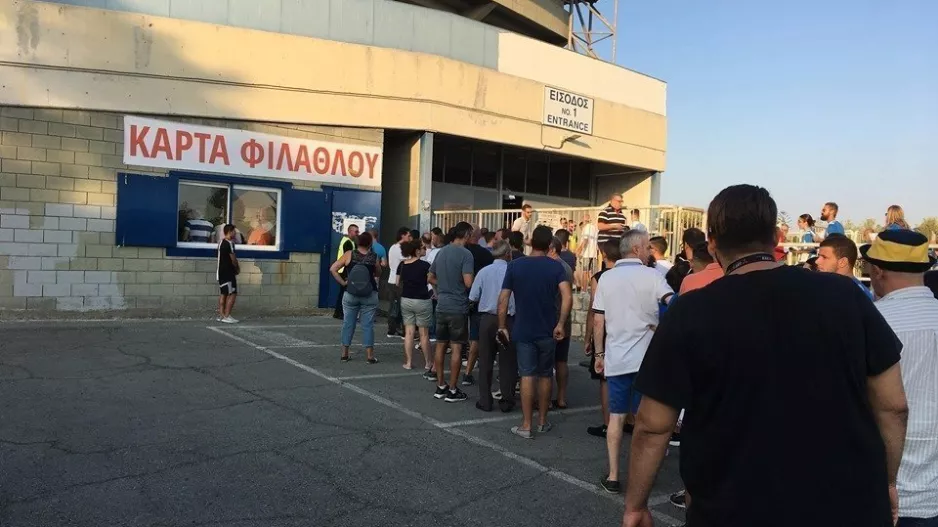 ΚΟΑ/Επίσημο... για την αλλαγή στην κάρτα φιλάθλου