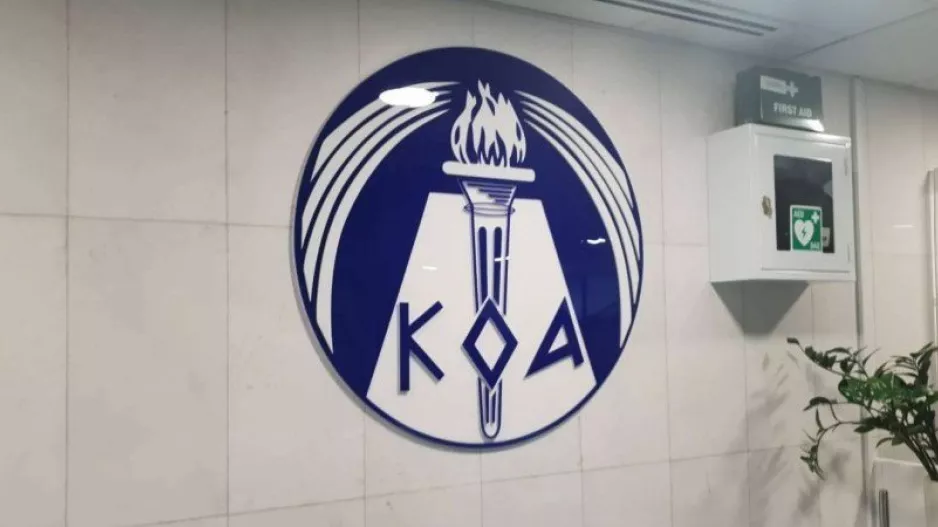 Αποκαλύπτονται οι ΑΛΛΑΓΕΣ για την έκδοση δελτίων υγείας