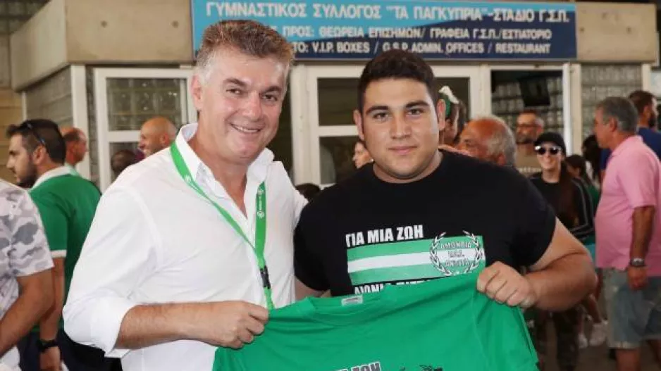 Ενημέρωση από το Fan Club Lakatamia