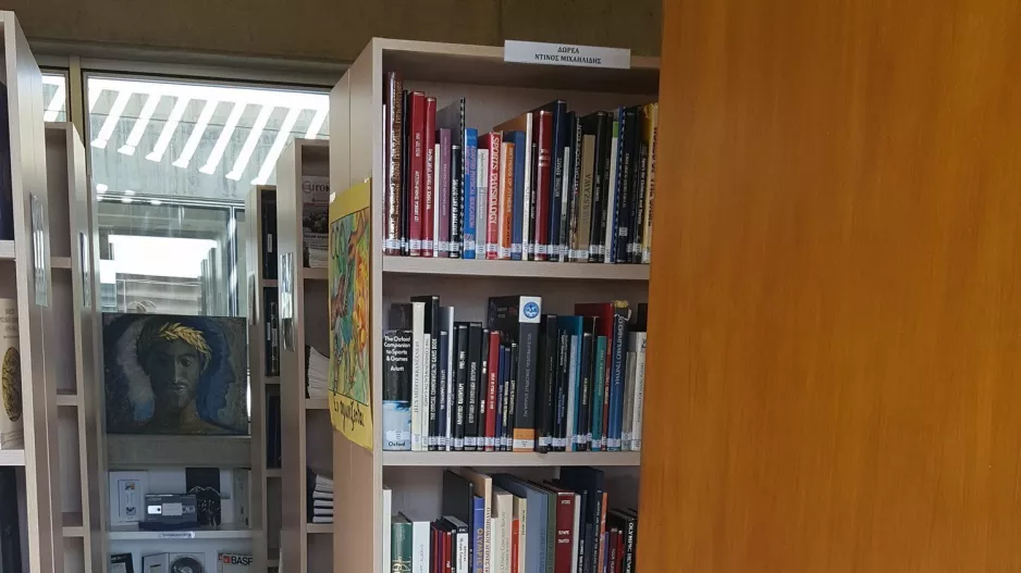 Την 1η Νοεμβρίου τα εγκαίνια της Κυπριακής Ολυμπιακής Βιβλιοθήκης
