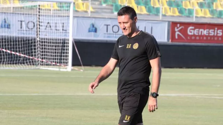 «Κάλλιο αργά παρά ποτέ» 