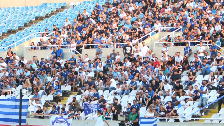 Δεν πήγαν/Απόλλων
