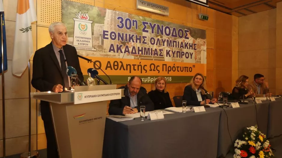 Η Ολυμπιακή Ημέρα και οι Αξίες που πρεσβεύει