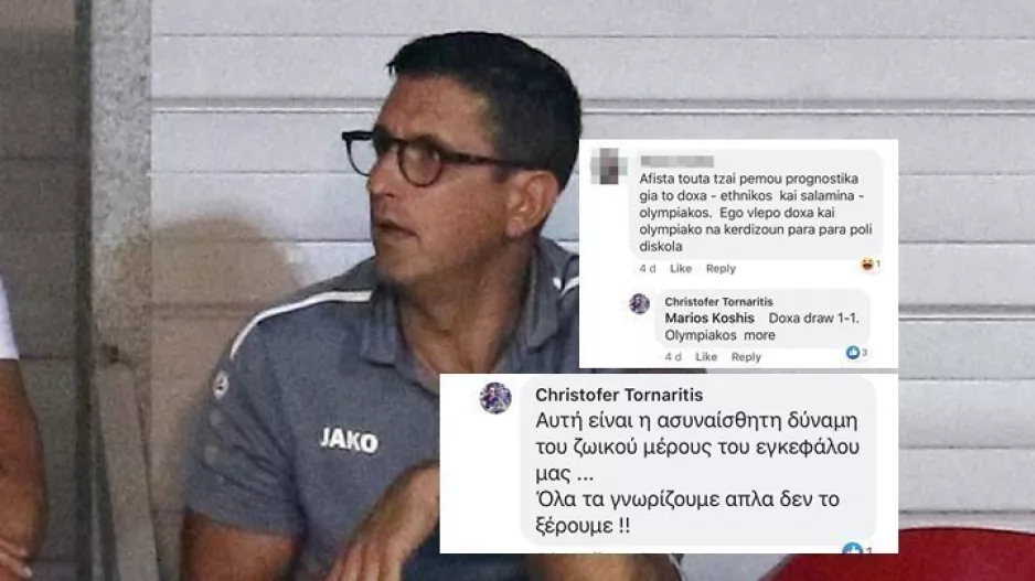 Δυο στα δυο ο Τορναρίτης: 1-1 η Δόξα, over ο Ολυμπιακός