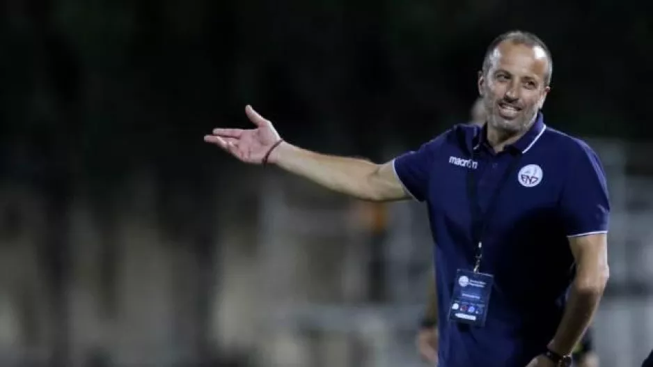 Ανάρτηση ΚΟΣΜΑ μετά την ήττα! 