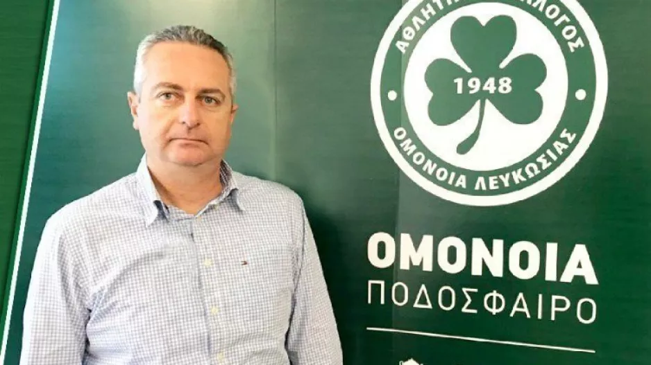 Σήμερα/Σίμος