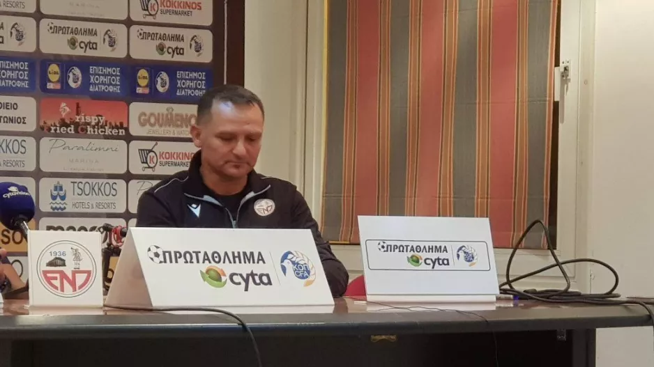 ΕΛΕΥΘΕΡΙΟΥ: ''Γυρίσαμε ένα παιχνίδι που πιστέψαμε μόνο εμείς''