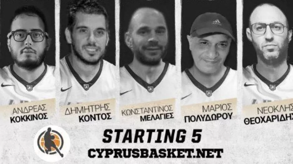 Οι “Fantastic Five” του Cyprusbasket σε ακτίνες