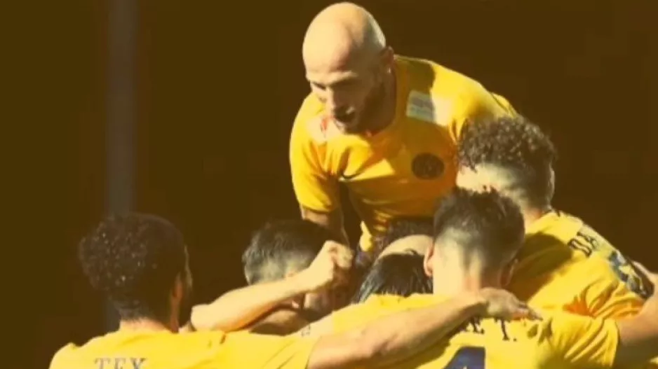 ΜΗΝΥΜΑ εστάλη/ Περιμένουν ανταπόκριση (Βίντεο)