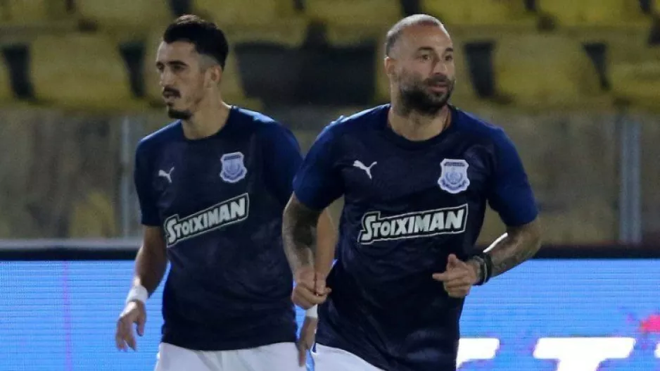 ΠΡΟΒΛΗΜΑ της τελευταίας στιγμής