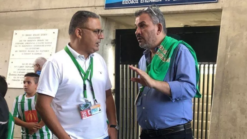 Γρηγόρη/Χαραλαμπίδης