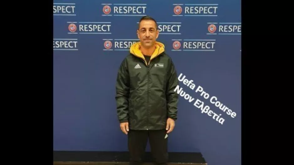 Νιόν/Uefa Pro