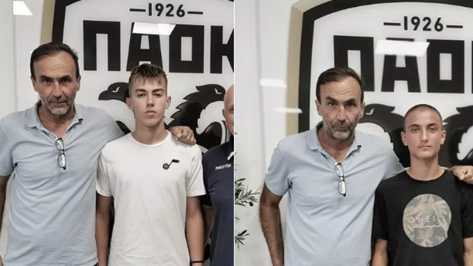 Επένδυση με φόντο το... μέλλον στις ακαδημίες του ΠΑΟΚ