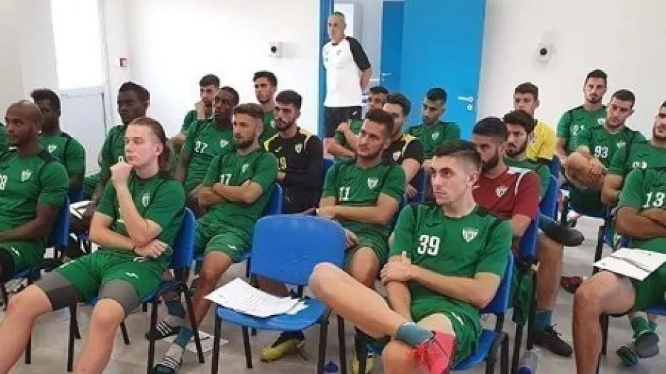 ΠΑΣΠ/Ονήσιλος