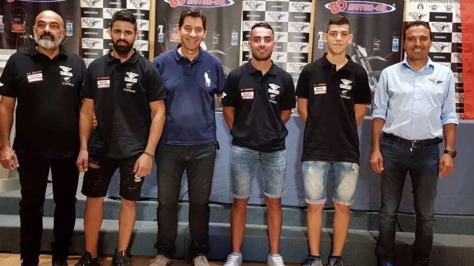 Διάσκεψη της Εθνικής Μότοκρος για τον «αγώνα των Εθνών-Motocross des Nations»