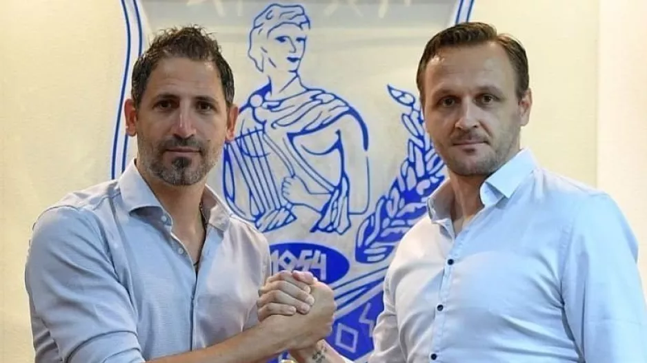 ΕΚΤΟΣ πρόβλεψης/Απόλλων 