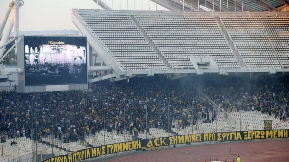 ΑΕΚ: Ανοίγει το πάνω διάζωμα του ΟΑΚΑ ενόψει ΠΑΟΚ
