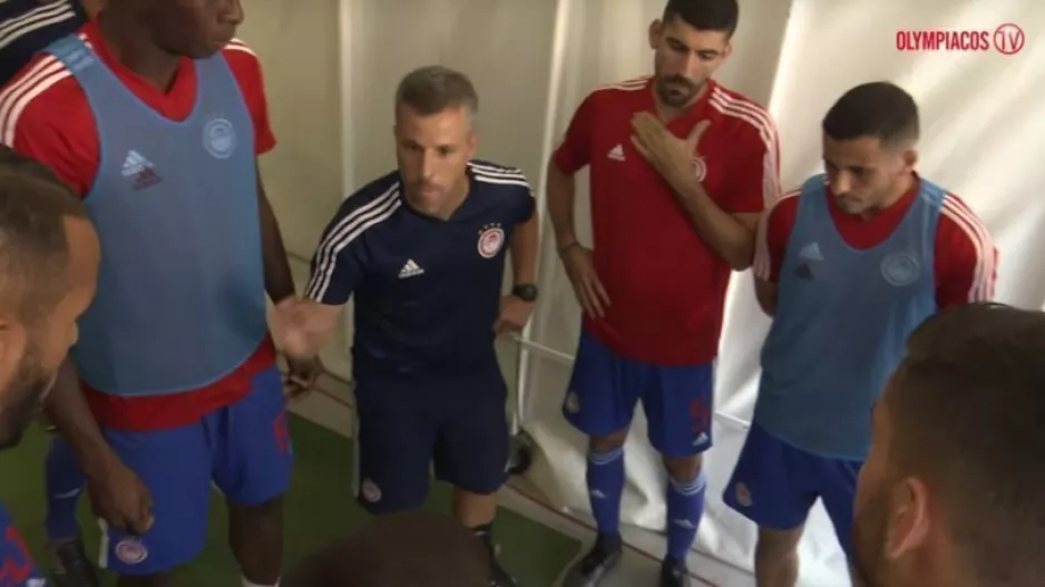 Έτσι «ντόπαρε» τους παίκτες ο συνεργάτης του Μαρτίνς (βίντεο)