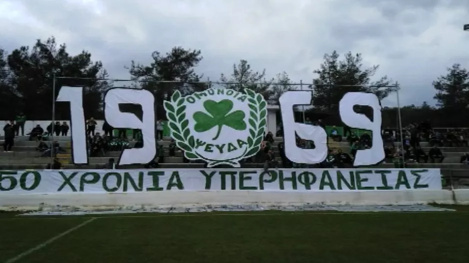 ΒΙΝΤΕΟ για ΑΣΙΛ 