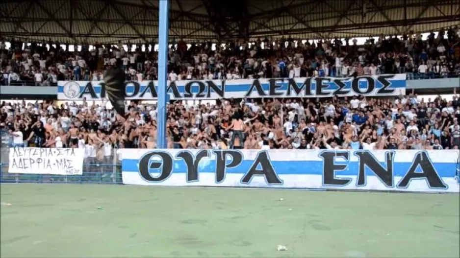 ΘΥΡΑ 1: "Η ομαδάρα μας πήρε ο τρίποντο ξεπερνώντας τις τρικλοποδιές από τους διαιτητές!"