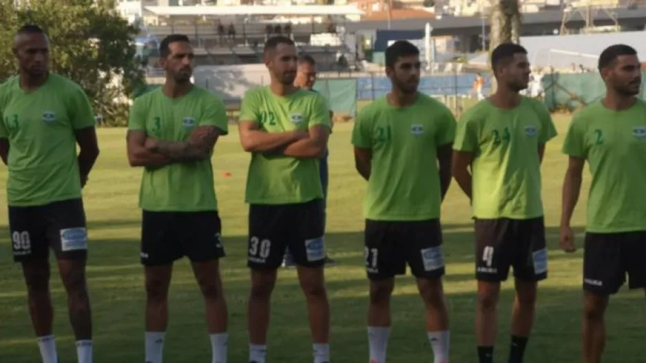 Εκεί/Kerkida