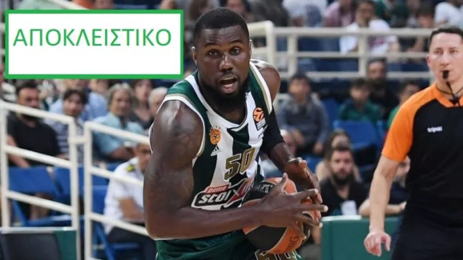 Μπέντιλ στο Cyprusbasket: «Μπορούμε να πετύχουμε κάτι… σπέσιαλ»