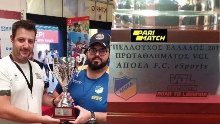 ΑΠΟΕΛ πρώτος σε Κύπρο και Ελλάδα!