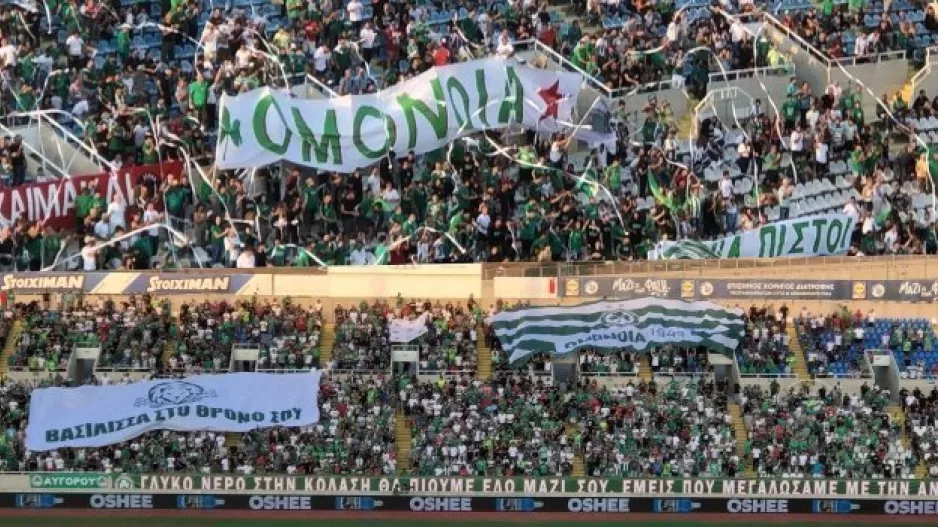 (ΒΙΝΤΕΟ) Υποδοχή από τους Ομονοιάτες με... “Θέλω τρόπαιο”!