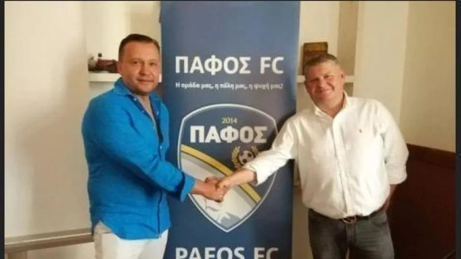 Περιμένουν πολλά!