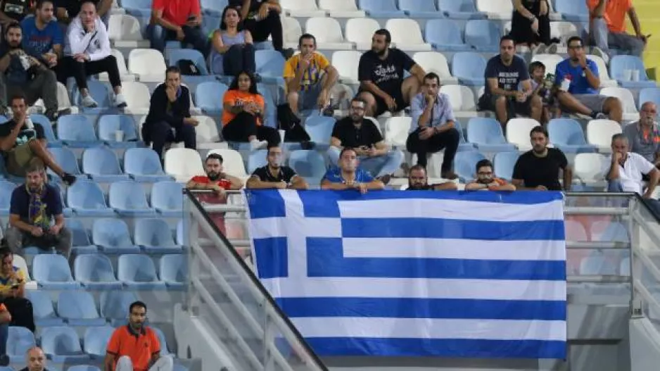 Σημαία/ΑΠΟΕΛ