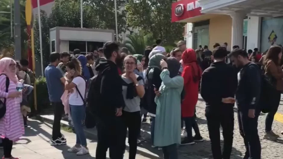Ισχυρός σεισμός 