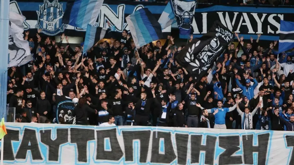 Οργανωμένοι Απόλλων/"Σήμερα όλοι οι δρόμοι οδηγούν στο Τσίρειο"