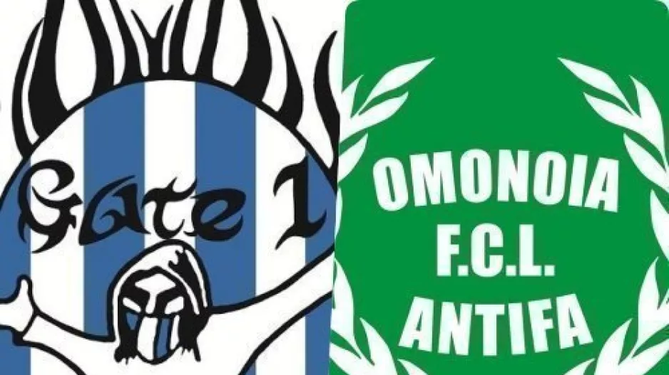 ΠΡΟΣΤΙΜΑ για ανακοινώσεις οργανωμένων 