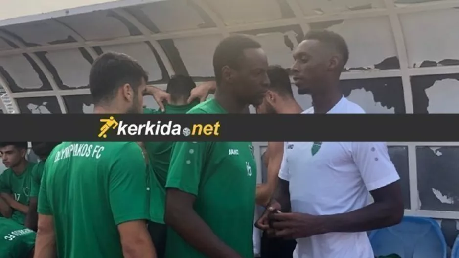 (ΦΩΤΟ kerkida) Πρώτη πόζα με τα μαυροπράσινα