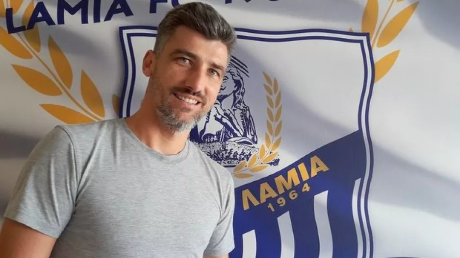 Ανακοίνωσε Κάχριμαν η Λαμία