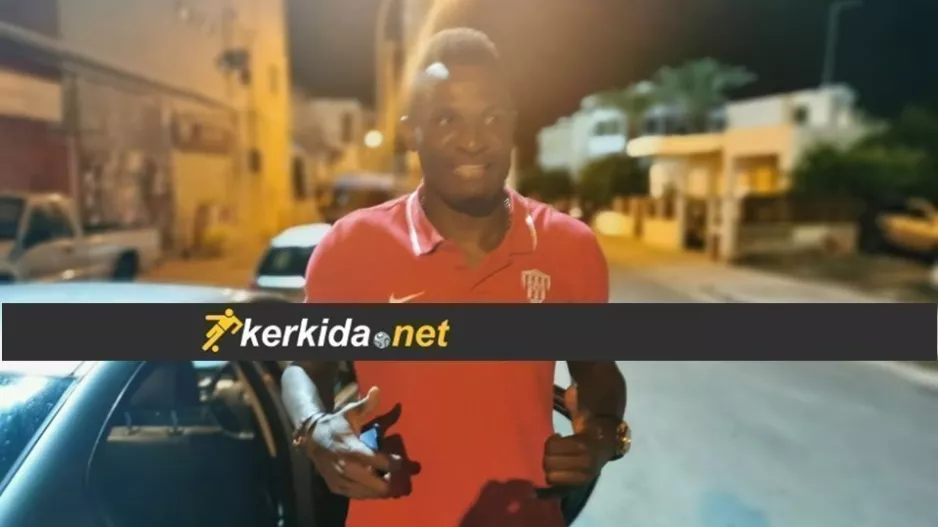 ΚΙΝΓΚ/KERKIDA