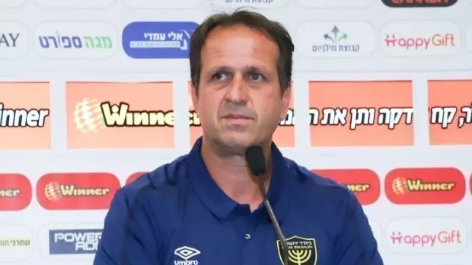Επιτέλους... ο Λέβι!