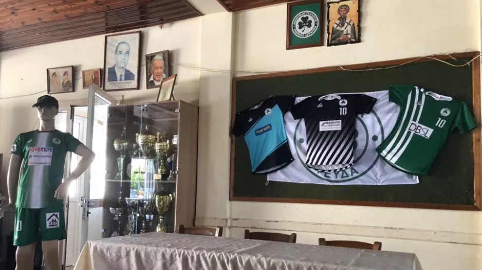 Διάσκεψη για τη νέα σεζόν
