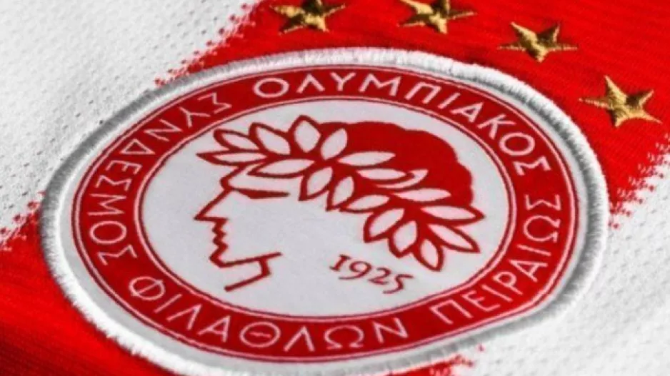 «Να τιμωρηθούν οι αυτουργοί της επίθεσης»